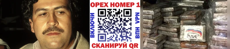 Купить наркоту Ардатов АМФЕТАМИН  Альфа ПВП  Мефедрон  Канабис  Галлюциногенные грибы  ГАШИШ 