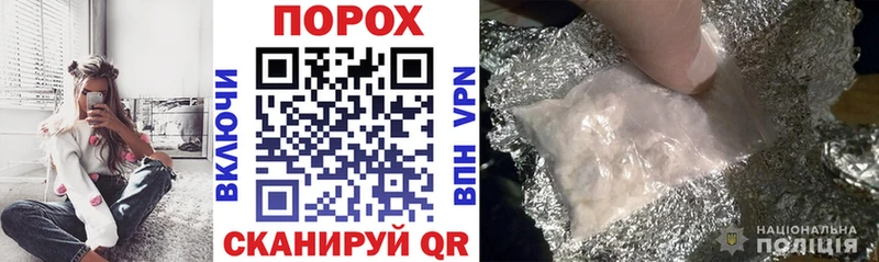 АМФ 97%  Ардатов 