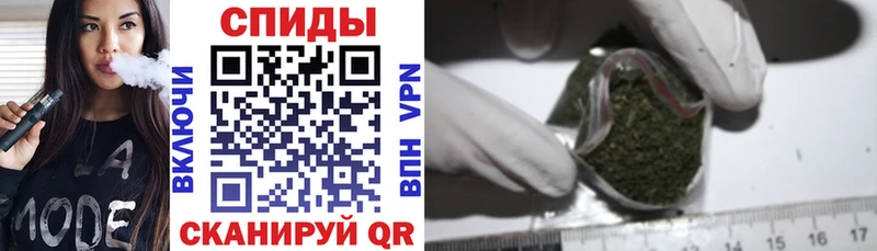 БУТИРАТ GHB ОМГ ОМГ ТОР Ардатов