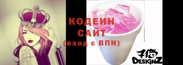 кокаин перу Щучье