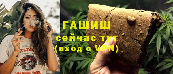 кокаин перу Щучье