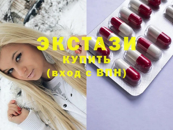 кокаин перу Щучье