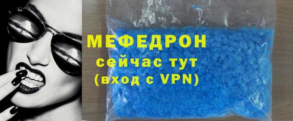 кокаин перу Щучье