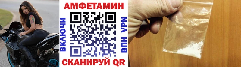 MEGA зеркало  что такое наркотик  Ардатов  Метамфетамин мет 