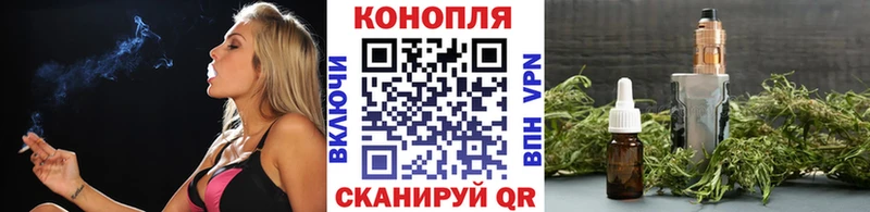 Канабис план  Ардатов 